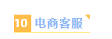 0010.png
